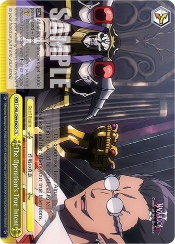 Image for The Operation's True Intent (Nazarick: Tomb of the Undead Vol.2) (OVL/S99-E022 CR) - Weiss Schwarz