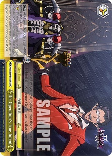 Image for The Operation's True Intent (RRR) (Nazarick: Tomb of the Undead Vol.2) (OVL/S99-E022R RRR) - Weiss Schwarz