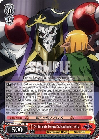 Image for Sentiments Toward Subordinates, Ainz (Nazarick: Tomb of the Undead Vol.2) (OVL/S99-E052 RR) - Weiss Schwarz