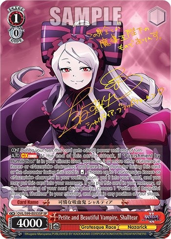 Image for Petite and Beautiful Vampire, Shalltear (SP) (Nazarick: Tomb of the Undead Vol.2) (OVL/S99-E053SP SP) - Weiss Schwarz