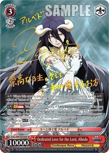 Image for Dedicated Love for the Lord, Albedo (SP) (Nazarick: Tomb of the Undead Vol.2) (OVL/S99-E054SP SP) - Weiss Schwarz