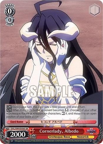 Image for Cornerlady, Albedo (SR) (Nazarick: Tomb of the Undead Vol.2) (OVL/S99-E056S SR) - Weiss Schwarz