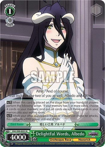 Image for Delightful Words, Albedo (Nazarick: Tomb of the Undead Vol.2) (OVL/S99-E031 R) - Weiss Schwarz