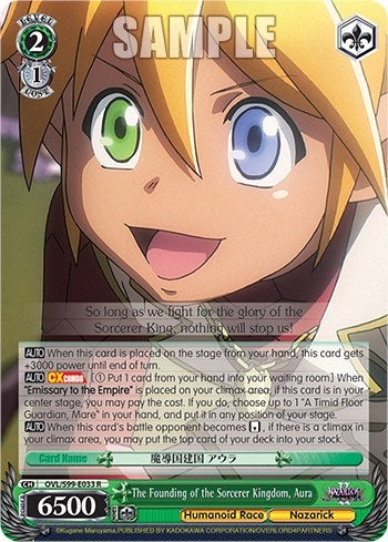 Image for The Founding of the Sorcerer Kingdom, Aura (Nazarick: Tomb of the Undead Vol.2) (OVL/S99-E033 R) - Weiss Schwarz