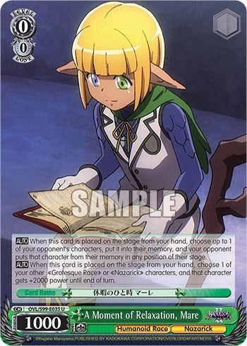 Image for A Moment of Relaxation, Mare (Nazarick: Tomb of the Undead Vol.2) (OVL/S99-E035 U) - Weiss Schwarz