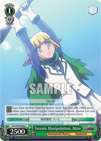 Image for Terrain Manipulation, Mare (Nazarick: Tomb of the Undead Vol.2) (OVL/S99-E042 C) - Weiss Schwarz