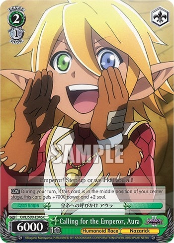 Image for Calling for the Emperor, Aura (Nazarick: Tomb of the Undead Vol.2) (OVL/S99-E046 C) - Weiss Schwarz