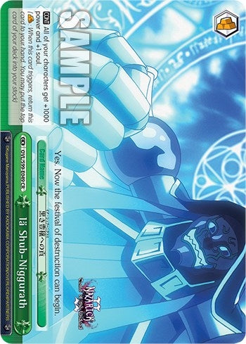 Image for Iä Shub-Niggurath (Nazarick: Tomb of the Undead Vol.2) (OVL/S99-E049 CR) - Weiss Schwarz
