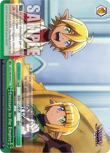 Image for Emissary to the Empire (Nazarick: Tomb of the Undead Vol.2) (OVL/S99-E050 CC) - Weiss Schwarz