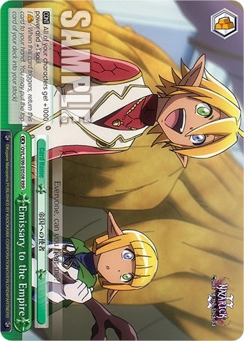 Image for Emissary to the Empire (RRR) (Nazarick: Tomb of the Undead Vol.2) (OVL/S99-E050R RRR) - Weiss Schwarz
