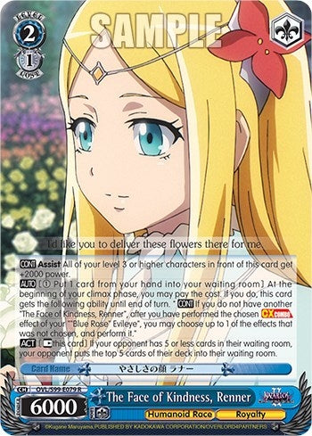 Image for The Face of Kindness, Renner (Nazarick: Tomb of the Undead Vol.2) (OVL/S99-E079 R) - Weiss Schwarz