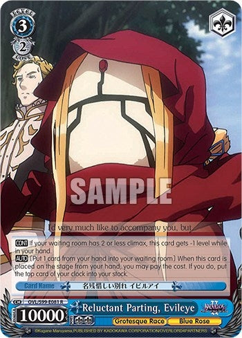 Image for Reluctant Parting, Evileye (Nazarick: Tomb of the Undead Vol.2) (OVL/S99-E081 R) - Weiss Schwarz