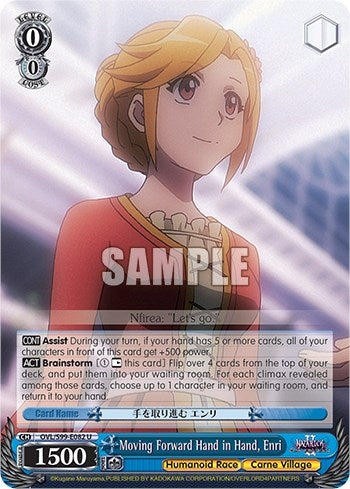 Image for Moving Forward Hand in Hand, Enri (Nazarick: Tomb of the Undead Vol.2) (OVL/S99-E082 U) - Weiss Schwarz