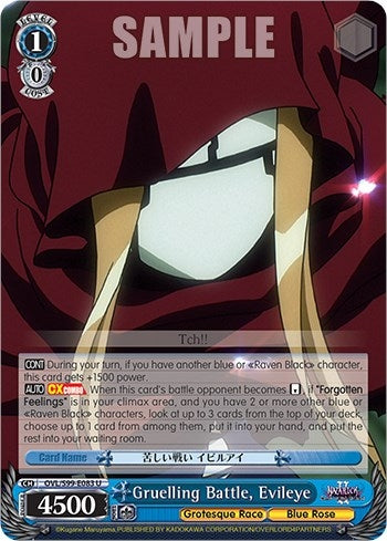Image for Gruelling Battle, Evileye (Nazarick: Tomb of the Undead Vol.2) (OVL/S99-E083 U) - Weiss Schwarz