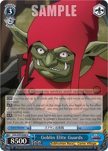 Image for Goblin Elite Guards (Nazarick: Tomb of the Undead Vol.2) (OVL/S99-E086 U) - Weiss Schwarz
