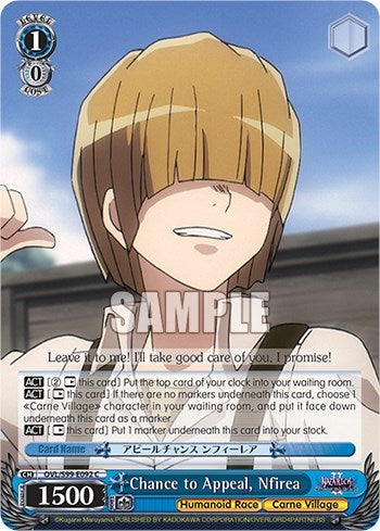 Image for Chance to Appeal, Nfirea (Nazarick: Tomb of the Undead Vol.2) (OVL/S99-E092 C) - Weiss Schwarz