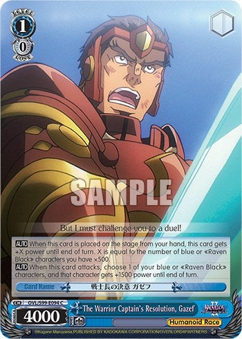 Image for The Warrior Captain's Resolution, Gazef (Nazarick: Tomb of the Undead Vol.2) (OVL/S99-E094 C) - Weiss Schwarz