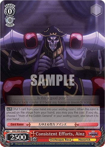 Image for Consistent Efforts, Ainz (Nazarick: Tomb of the Undead Vol.2) (OVL/S99-E066 C) - Weiss Schwarz