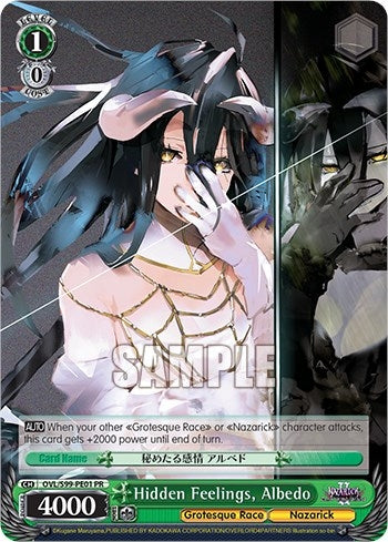 Image for Hidden Feelings, Albedo (Nazarick: Tomb of the Undead Vol.2) (OVL/S99-PE01 PR) - Weiss Schwarz