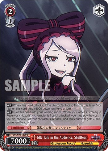 Image for Idle Talk in the Audience, Shalltear (Nazarick: Tomb of the Undead Vol.2) (OVL/S99-E070 C) - Weiss Schwarz