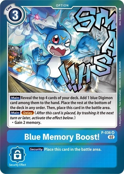 Blue Memory Boost! (Resurgence Booster Reprint) (P-036 SR) (RB-01)