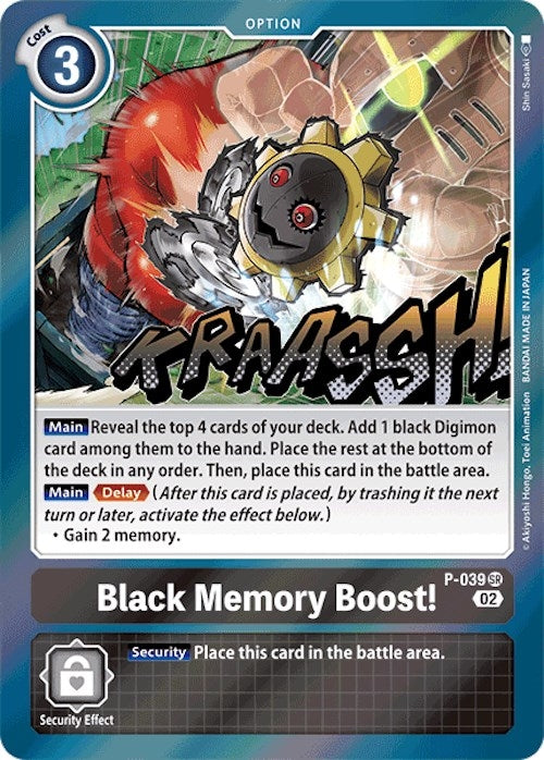 Black Memory Boost! (Resurgence Booster Reprint) (P-039 SR) (RB-01)
