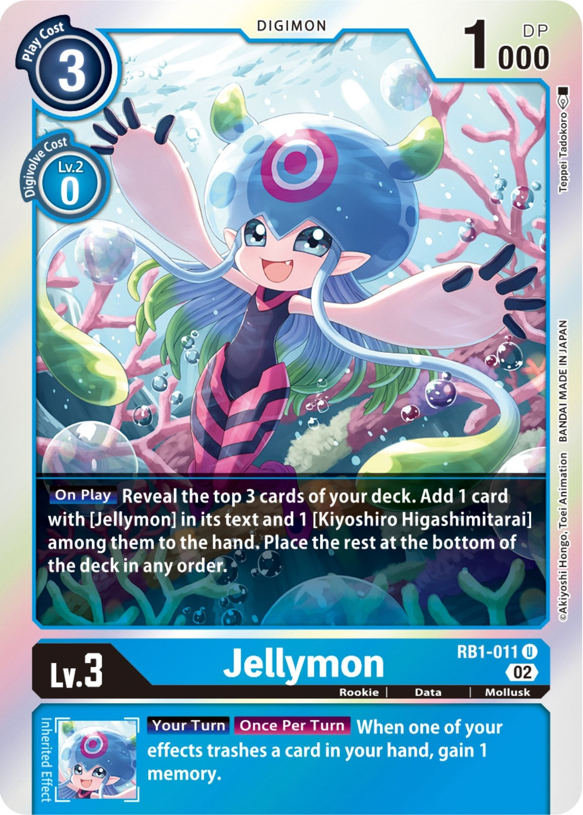 Jellymon (RB1-011 U) (RB-01)