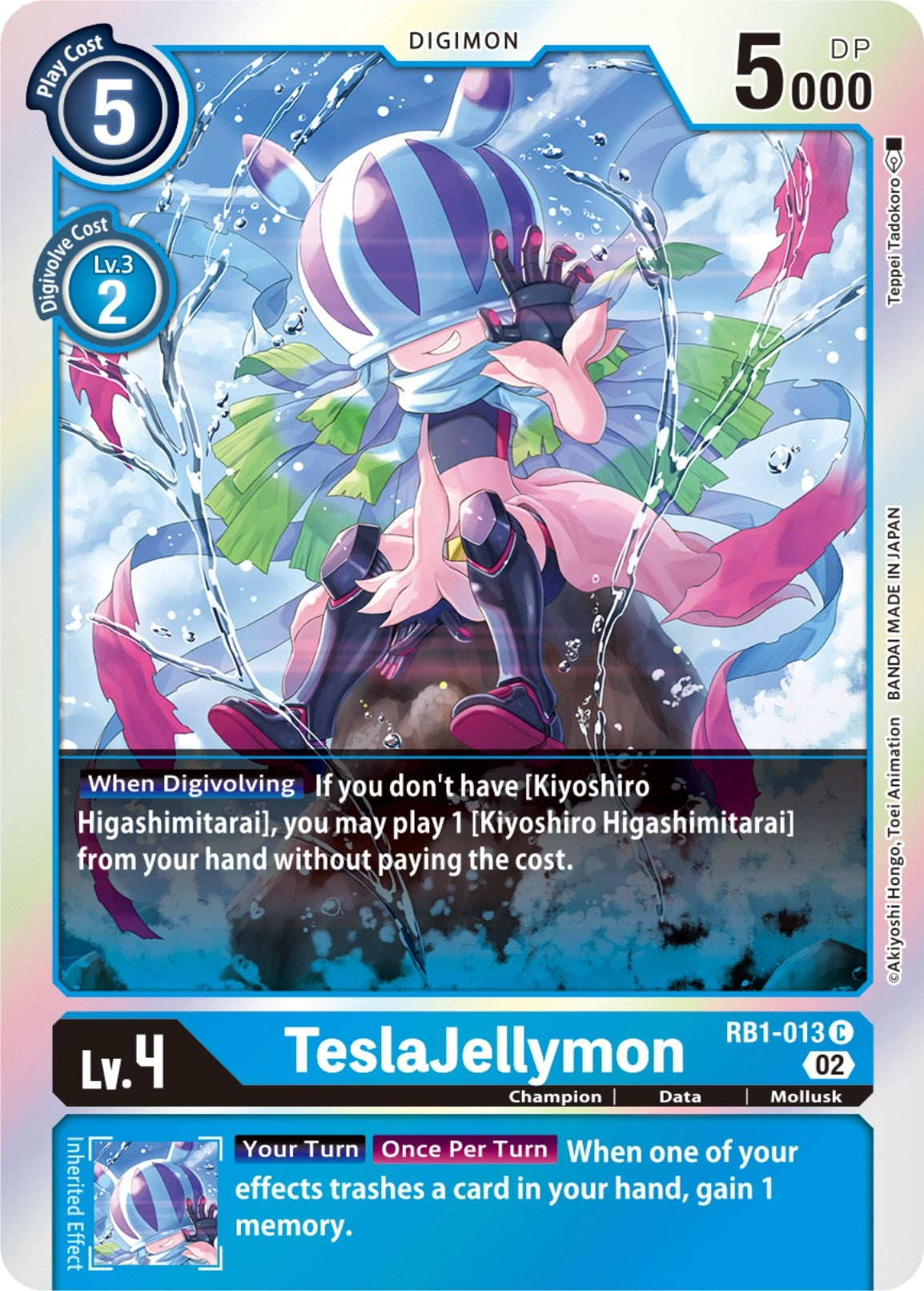 TeslaJellymon (RB1-013 C) (RB-01)