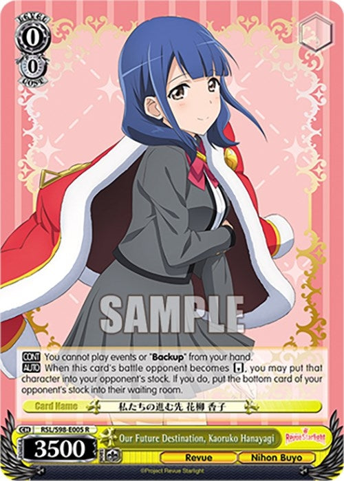 Image for Our Future Destination, Kaoruko Hanayagi (Revue Starlight The Movie) (RSL/S98-E005 R) - Weiss Schwarz