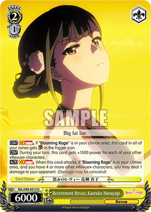 Image for Resentment Revue, Kaoruko Hanayagi (Revue Starlight The Movie) (RSL/S98-E013 U) - Weiss Schwarz