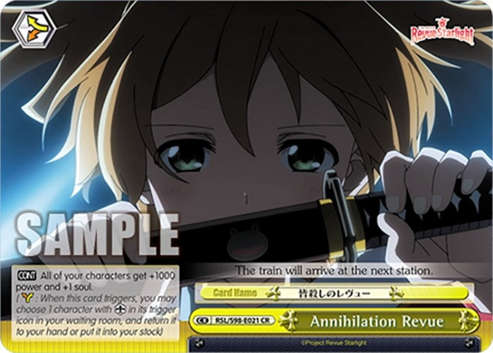 Image for Annihilation Revue (Revue Starlight The Movie) (RSL/S98-E021 CR) - Weiss Schwarz