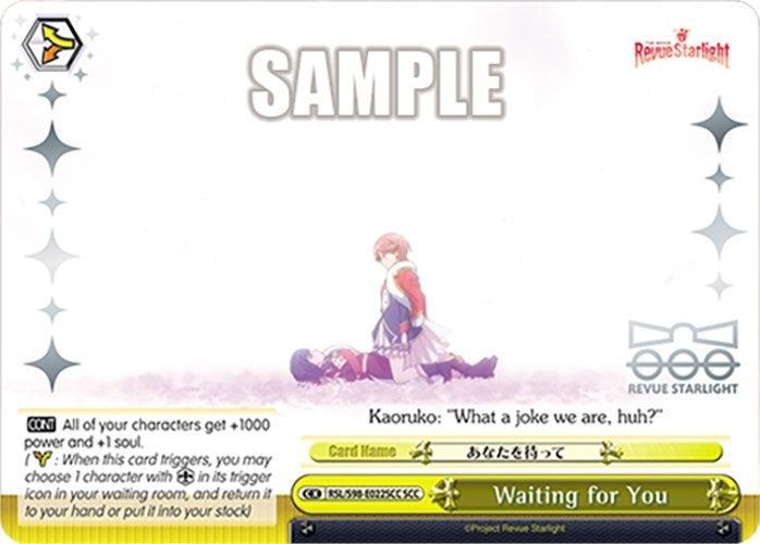 Image for Waiting for You (SCC) (Revue Starlight The Movie) (RSL/S98-E022SCC SCC) - Weiss Schwarz