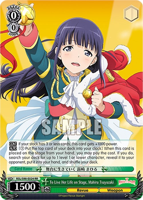 Image for To Live Her Life on Stage, Mahiru Tsuyuzaki (Revue Starlight The Movie) (RSL/S98-E024 RR) - Weiss Schwarz