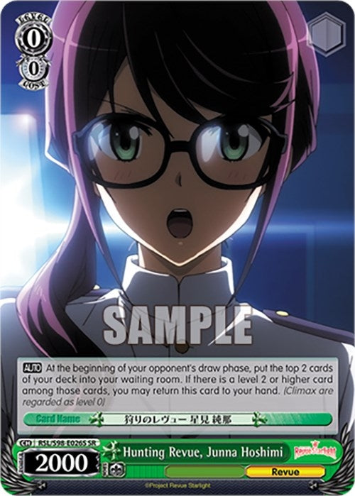 Image for Hunting Revue, Junna Hoshimi (SR) (Revue Starlight The Movie) (RSL/S98-E026S SR) - Weiss Schwarz