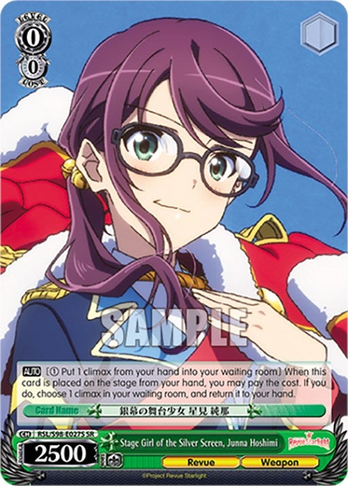 Image for Stage Girl of the Silver Screen, Junna Hoshimi (SR) (Revue Starlight The Movie) (RSL/S98-E027S SR) - Weiss Schwarz