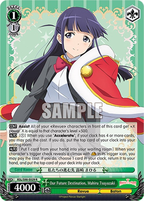 Image for Our Future Destination, Mahiru Tsuyuzaki (Revue Starlight The Movie) (RSL/S98-E029 R) - Weiss Schwarz