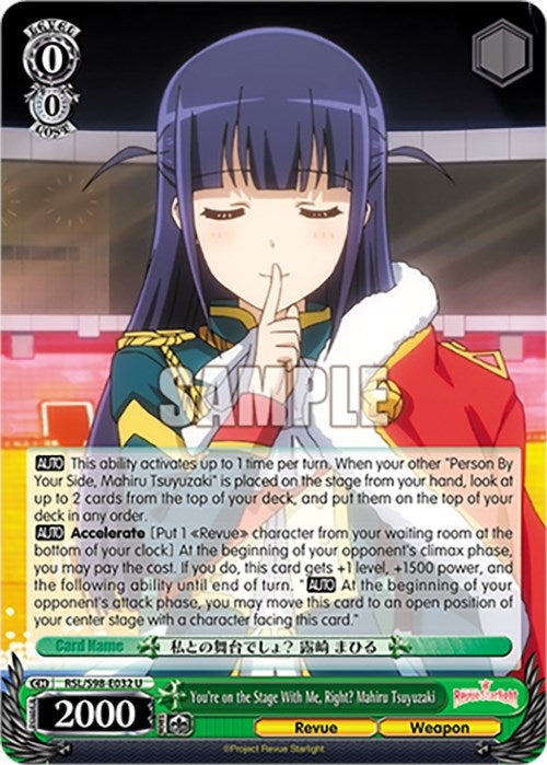 Image for You're on the Stage With Me, Right? Mahiru Tsuyuzaki (Revue Starlight The Movie) (RSL/S98-E032 U) - Weiss Schwarz