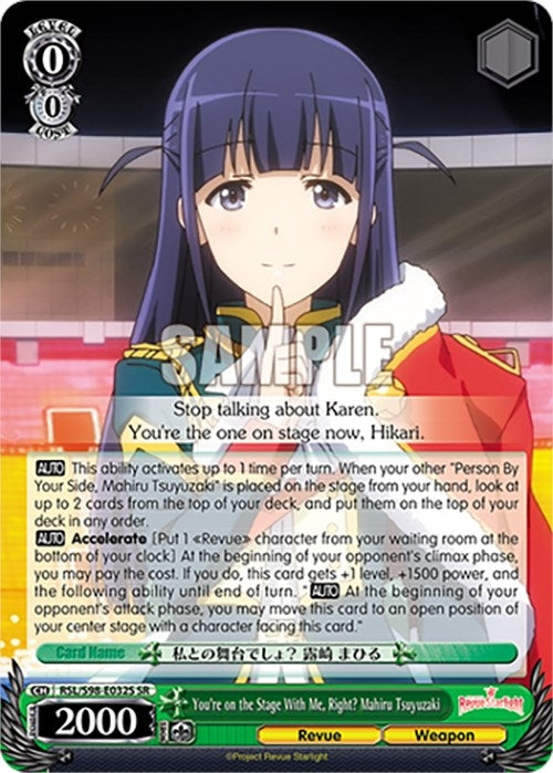 Image for You're on the Stage With Me, Right? Mahiru Tsuyuzaki (SR) (Revue Starlight The Movie) (RSL/S98-E032S SR) - Weiss Schwarz