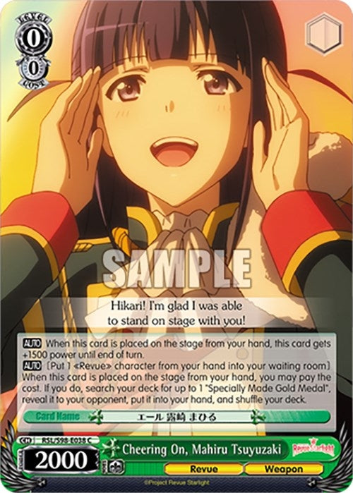Image for Cheering On, Mahiru Tsuyuzaki (Revue Starlight The Movie) (RSL/S98-E038 C) - Weiss Schwarz