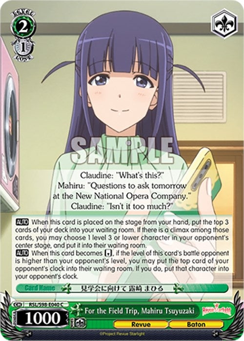 Image for For the Field Trip, Mahiru Tsuyuzaki (Revue Starlight The Movie) (RSL/S98-E040 C) - Weiss Schwarz