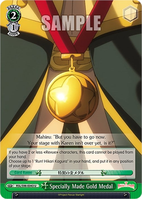 Image for Specially Made Gold Medal (Revue Starlight The Movie) (RSL/S98-E043 U) - Weiss Schwarz