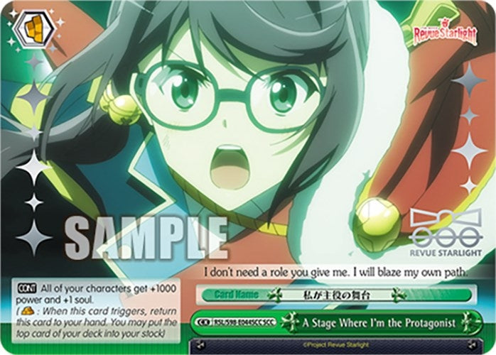 Image for A Stage Where I'm the Protagonist (SCC) (Revue Starlight The Movie) (RSL/S98-E044SCC SCC) - Weiss Schwarz