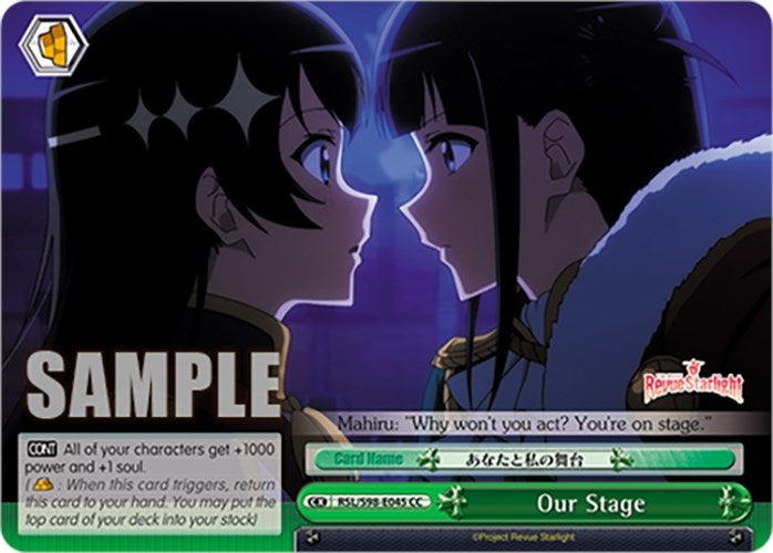 Image for Our Stage (Revue Starlight The Movie) (RSL/S98-E045 CC) - Weiss Schwarz