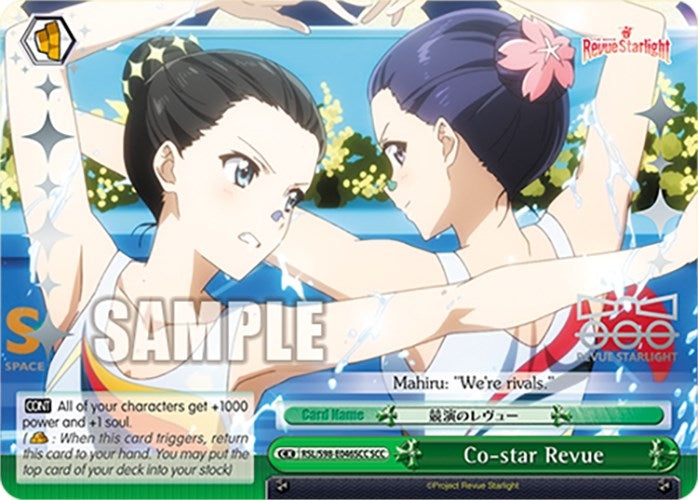Image for Co-star Revue (SCC) (Revue Starlight The Movie) (RSL/S98-E046SCC SCC) - Weiss Schwarz