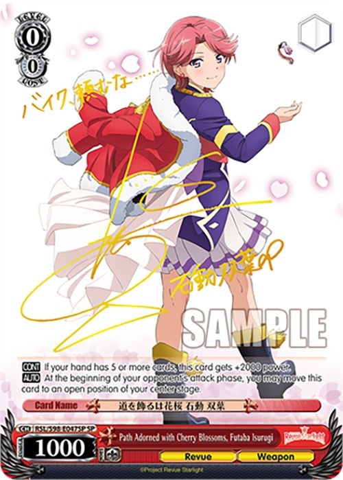 Image for Path Adorned with Cherry Blossoms, Futaba Isurugi (SP) (Revue Starlight The Movie) (RSL/S98-E047SP SP) - Weiss Schwarz