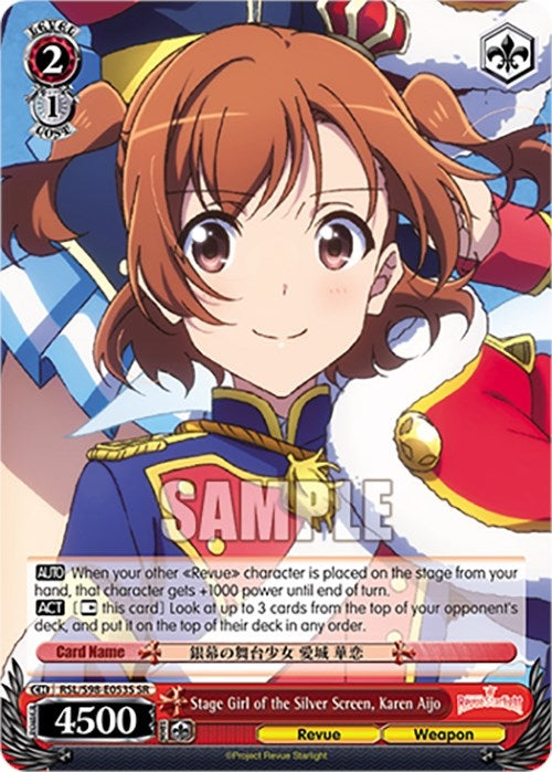 Image for Stage Girl of the Silver Screen, Karen Aijo (SR) (Revue Starlight The Movie) (RSL/S98-E053S SR) - Weiss Schwarz