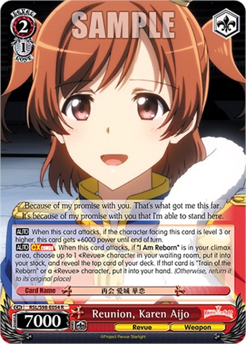 Image for Reunion, Karen Aijo (Revue Starlight The Movie) (RSL/S98-E054 R) - Weiss Schwarz