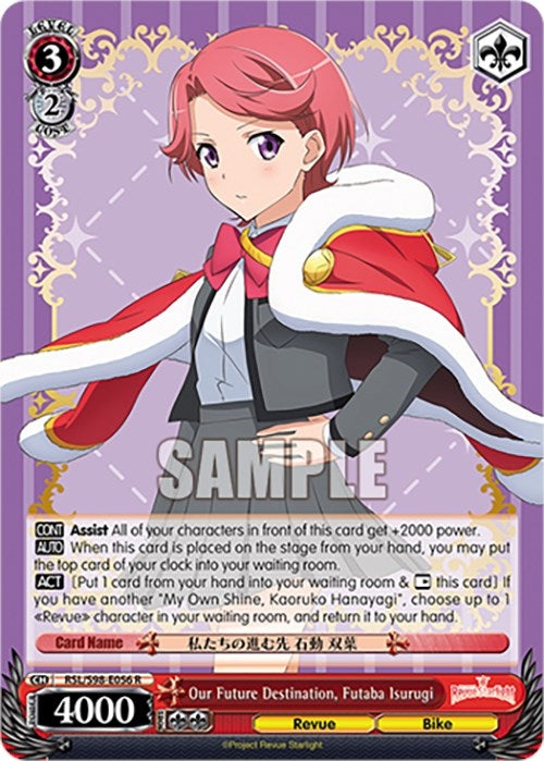 Image for Our Future Destination, Futaba Isurugi (Revue Starlight The Movie) (RSL/S98-E056 R) - Weiss Schwarz