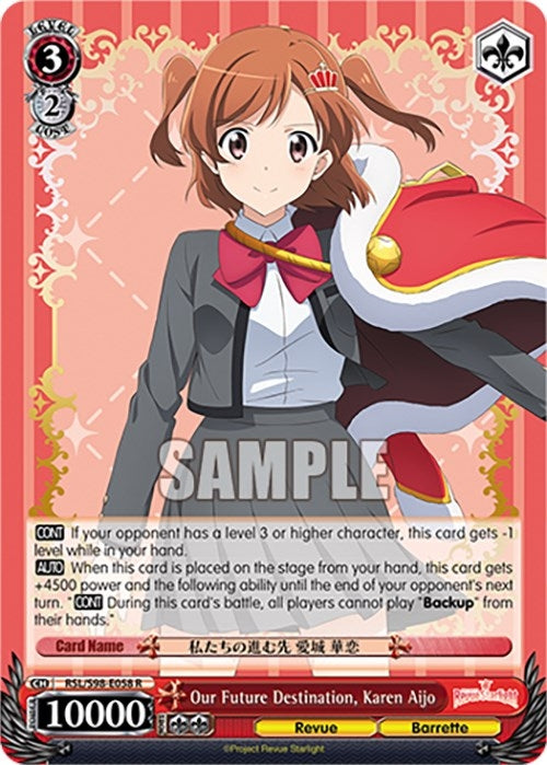 Image for Our Future Destination, Karen Aijo (Revue Starlight The Movie) (RSL/S98-E058 R) - Weiss Schwarz