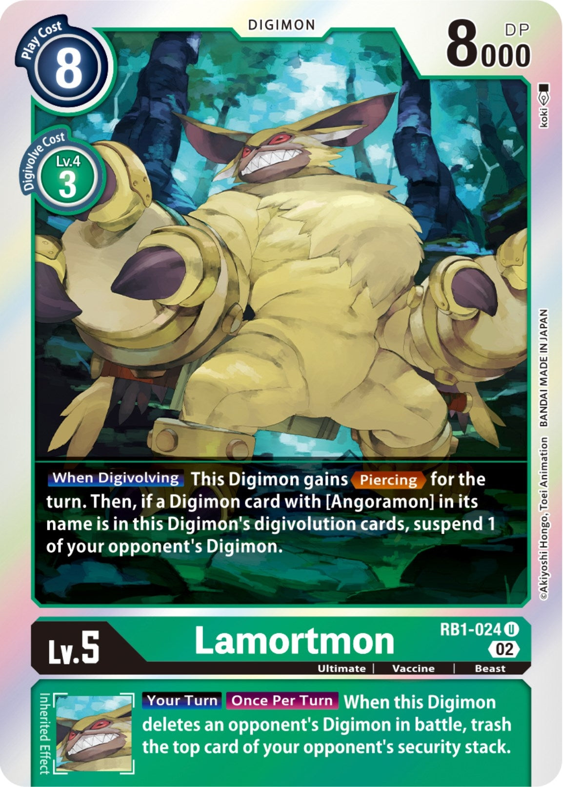 Lamortmon (RB1-024 U) (RB-01)